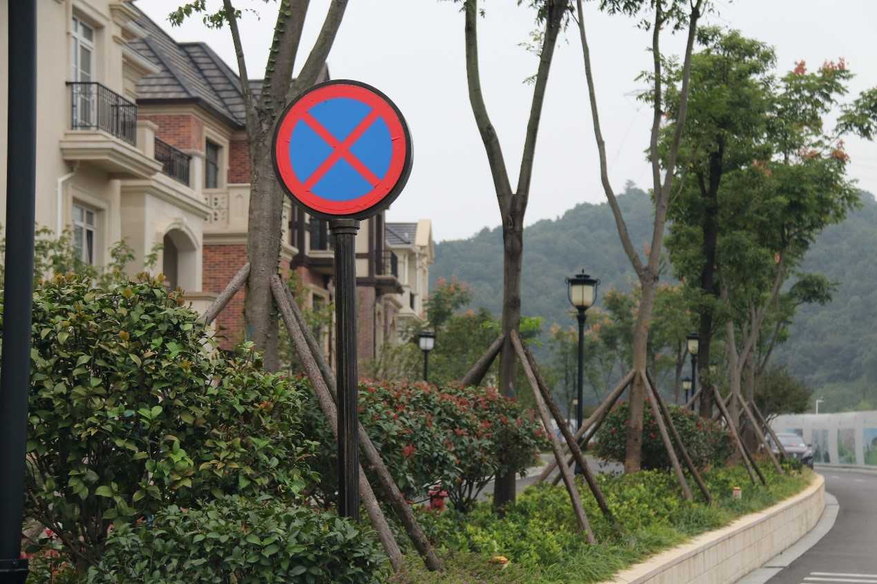 禁止標示牌 禁止標示牌