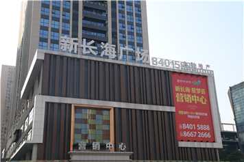 干貨滿滿，在標(biāo)識行業(yè)這些術(shù)語你得知道！