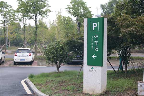 你知道標(biāo)識(shí)導(dǎo)視系統(tǒng)可以分成哪幾類嗎？