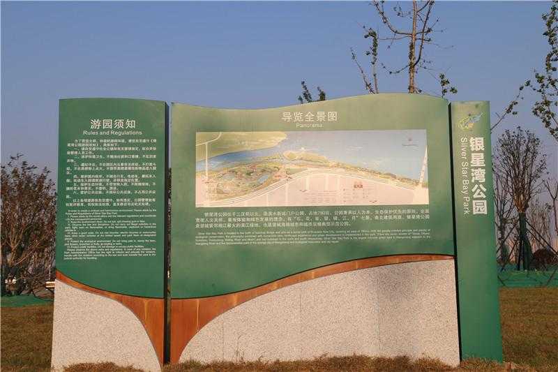 這樣做標(biāo)識(shí)牌布點(diǎn)設(shè)置，讓你的標(biāo)識(shí)牌實(shí)用10倍！