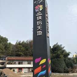 精神堡壘高度制定由哪些條件來決定的呢？