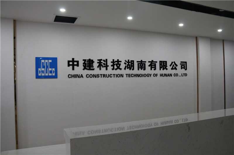 標(biāo)識(shí)標(biāo)牌的尺寸如何設(shè)計(jì)呢？愛(ài)奧尼教你！