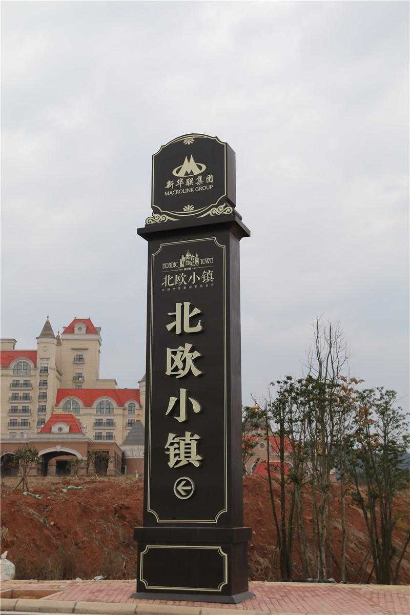 精神堡壘的特征，你知道幾個呢？