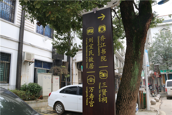 對于景區(qū)標(biāo)識制作，我們需要這樣要求！