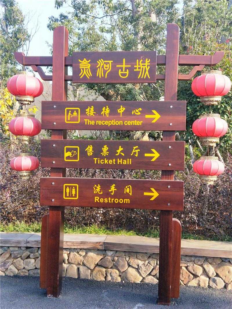 導(dǎo)視標(biāo)識這樣設(shè)計，效果超乎想象！