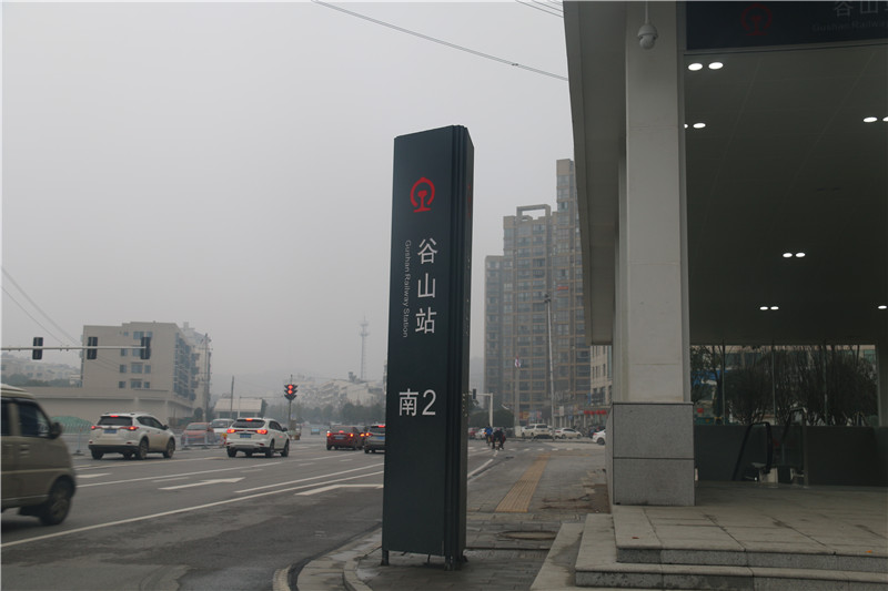 靜態(tài)標(biāo)識設(shè)計——湖南愛奧尼文化創(chuàng)意 靜態(tài)標(biāo)識設(shè)計——湖南愛奧尼文化創(chuàng)意