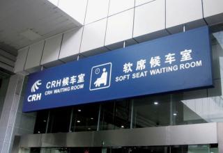 標識設(shè)計——湖南愛奧尼文化創(chuàng)意 標識設(shè)計——湖南愛奧尼文化創(chuàng)意