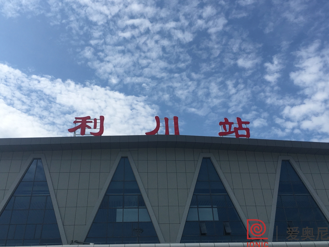 高鐵標識設計上需要注意哪些清晰的方位？