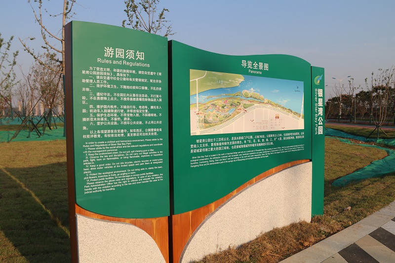 優(yōu)秀的導(dǎo)視系統(tǒng)設(shè)計體現(xiàn)在哪些方面？