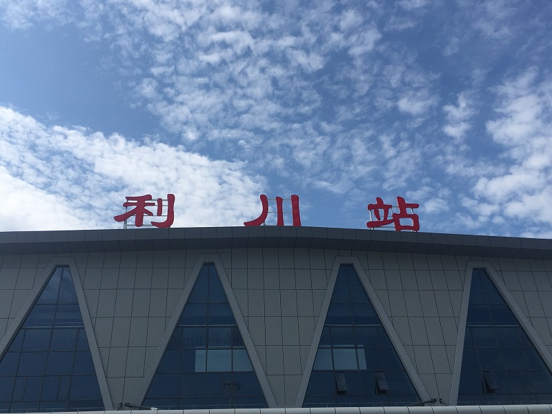 客運車站進、出站通道區(qū)有哪些靜態(tài)標識？
