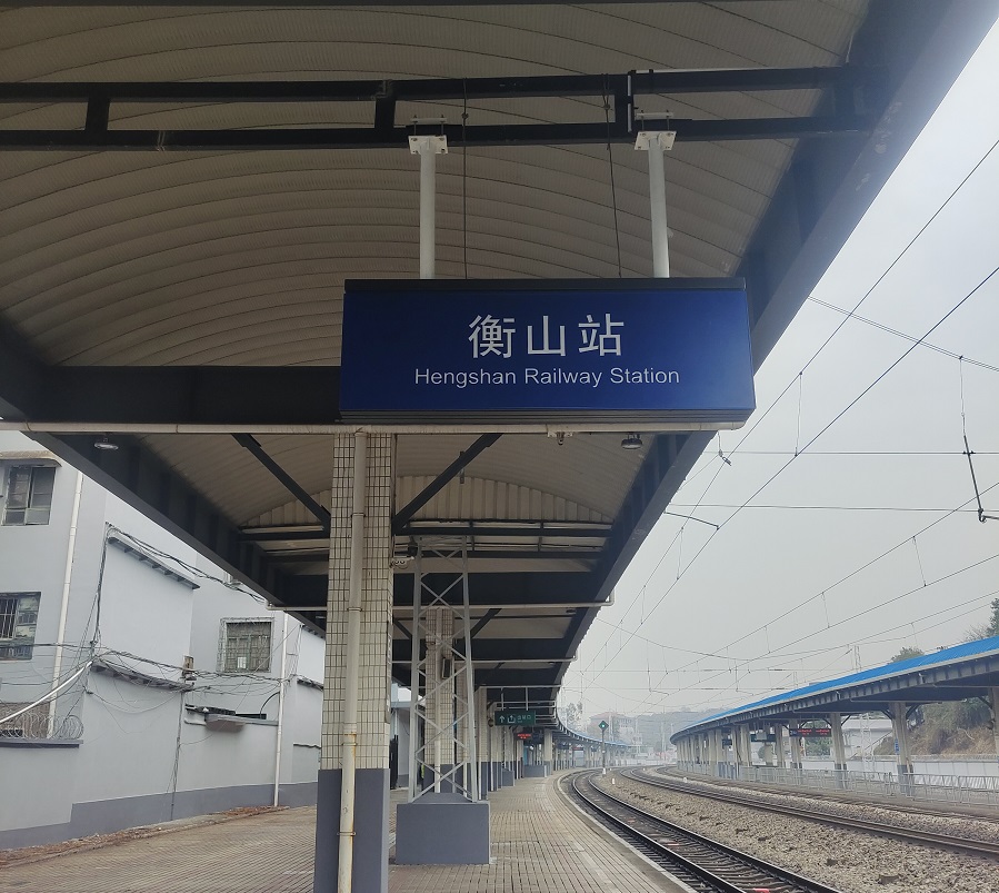 客運車站站臺區(qū)靜態(tài)標識的設置及其技術(shù)要求